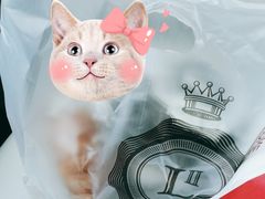 -莉莲蛋挞(中环百联店)