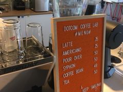 -dotcom coffee古点咖啡(致真大厦店)