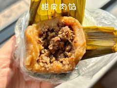 -夹江老头叶儿粑(石雁儿小区店)