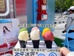 -沈阳铁西万象汇