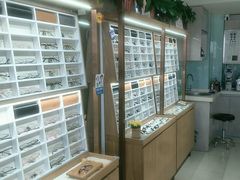 -视野联行眼镜·蔡司授权店(长白万象汇店)