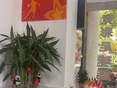 -中国体育彩票竞彩(长宁路店)