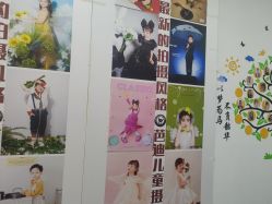 -芭迪高端儿童摄影(精选店)
