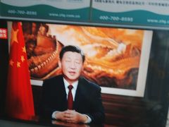 -自然之声助听器·呼吸机(和平店)