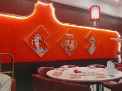 -八合里牛肉火锅(上海中山公园店)
