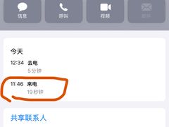 -比格比萨自助(大兴荟聚店)