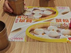 -小杨生煎(松江大学城店)