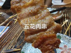 -平成屋· Late Night 食堂(四川北路店)