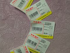 -百年义利(黄寺大街店)