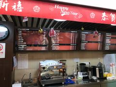 -红宝石·鲜奶小方·海派西点房(南丹店)