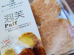 -林记开心动物奶油生日蛋糕(万象店)