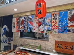 -瑞和泰超市(传媒店)
