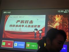 -金指足浴·按摩泡澡·SPA(万家丽店)