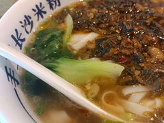 -白沙肴·长沙米粉.小炒湘菜(石厦时代广场店)