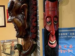 -拉萨厨房