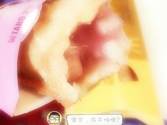 -麦当劳(中唱大厦店)