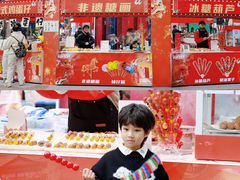 -成都欢乐谷