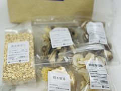 -庄氏祥记家常食府(国瑞建材家居博览中心店)