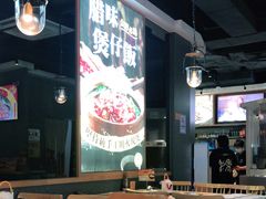 大堂-顺德公广东猪肚鸡·煲仔饭(白石洲店)