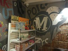 -谜·沉浸侦探剧本杀推理馆(静安店)