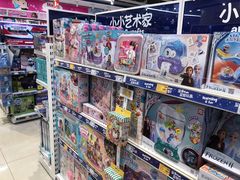 -TOYSRUS玩具反斗城(苏州中心店)
