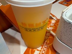 -扶摇树下·椒麻鲜活虾(石家庄勒泰广场店)