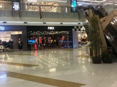 -凯德广场(学府店)