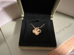 -梵克雅宝(国贸商城店)