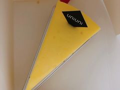 -UNI UNI(环亚凯瑟琳店)