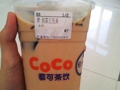 -CoCo都可(盐城宝龙城市广场店)