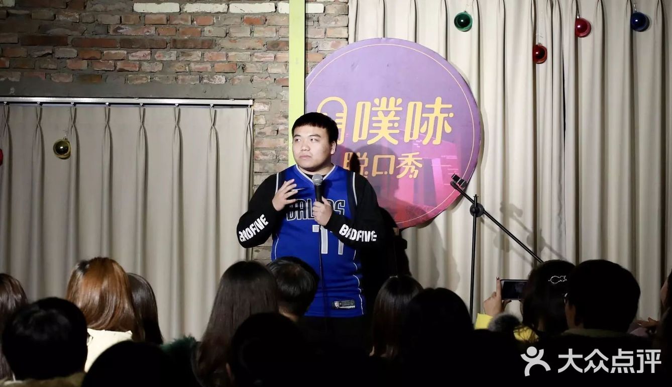 工作日只有2.3，我爱北京