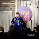 工作日只有2.3，我爱北京