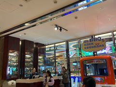 -舜和巴西烤肉餐厅(舜和国际店)