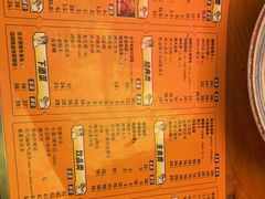 -喝丢一只鞋海鲜烧烤·海肠捞饭(文体街店)