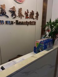 -金美秀瘦身养生