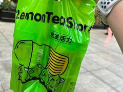 -柠季·手打柠檬茶(上海龙之梦店)