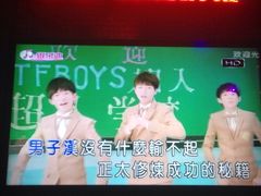 -INLOVE KTV(文一店)
