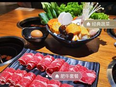 -呷哺呷哺 黄金牧场 (新中关购物中心店)
