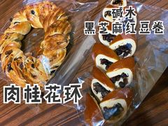 -ZEROTIME零家茶歇(望京店)