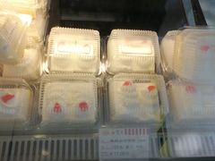 -红宝石·鲜奶小方(万航店)