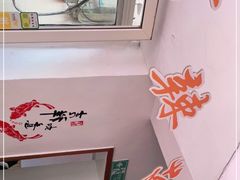 -如意香辣鸡架(总店)