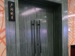 -紫光园(顺义店)