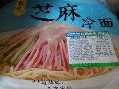 -全家便利店(兴贤路二店)