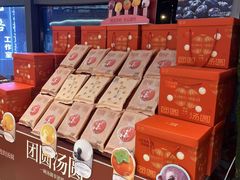 -极致味道动物奶油生日蛋糕(时尚店)