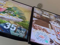 -DQ·蛋糕·冰淇淋(河东万达店)