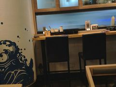 -沼津港渔市(宏伊国际广场店)