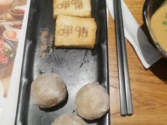 -呷哺呷哺 黄金牧场 (盛世天骄店)
