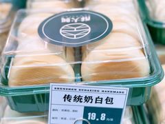 -酥大興·新国潮糕点配茶饮(龙岗万达黑金店)