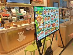 -谷田稻香·砂锅菜(川沙百联店)