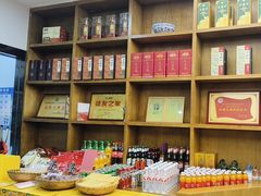 -羊故事·全羊宴•团建聚会包间(华侨城店)